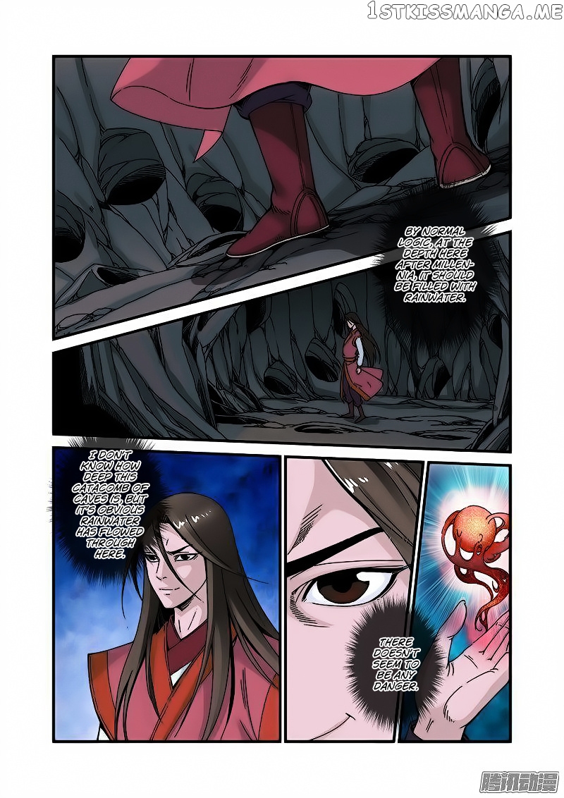 Renegade Immortal chapter 41 - page 6