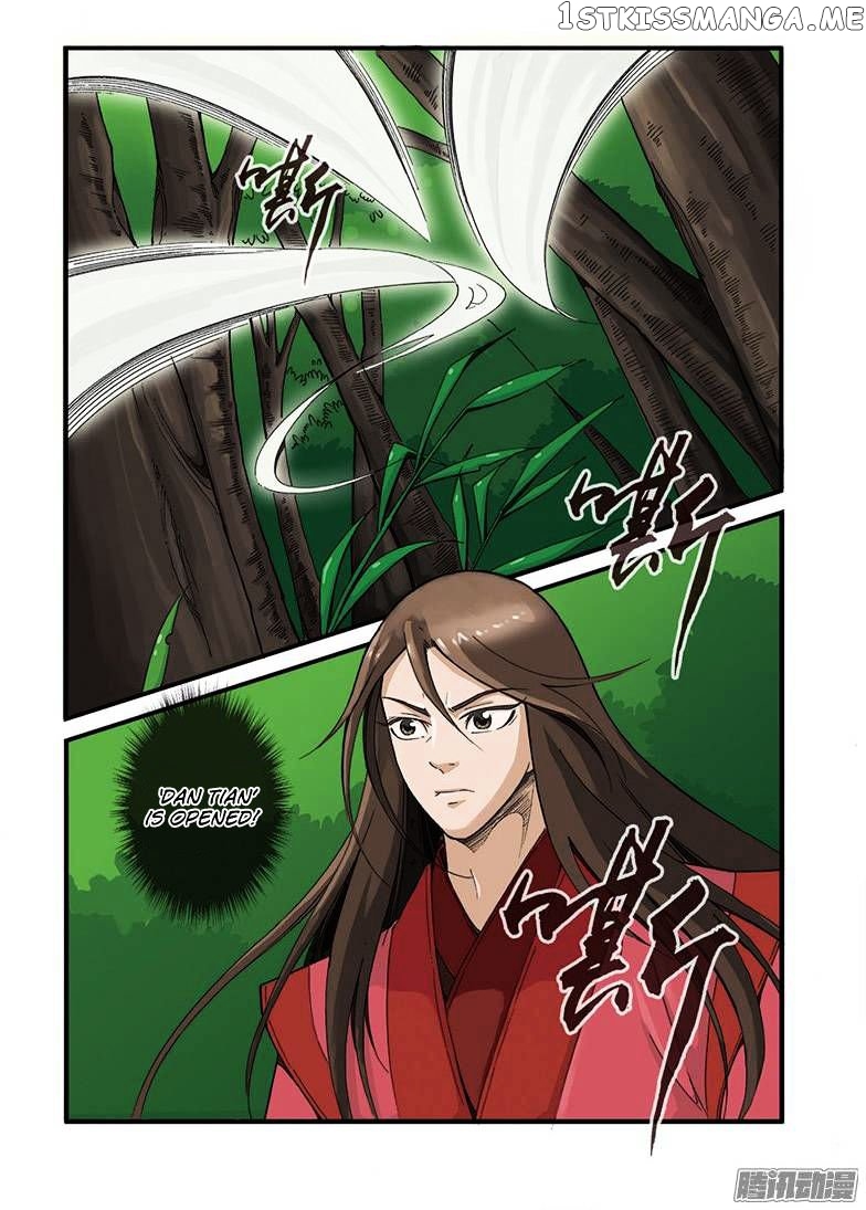 Renegade Immortal chapter 40 - page 6