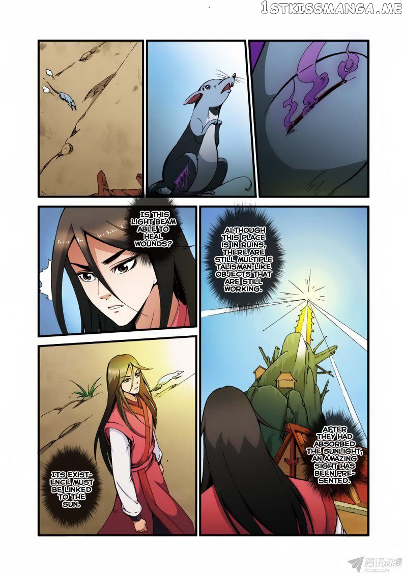 Renegade Immortal chapter 38 - page 16