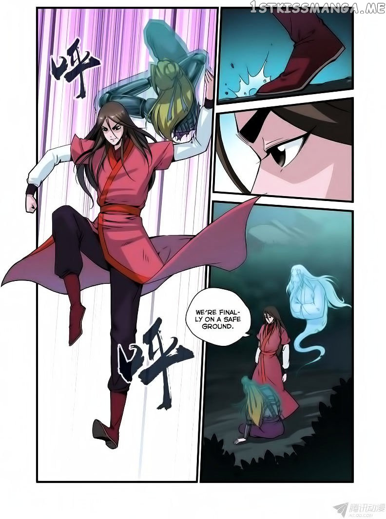 Renegade Immortal chapter 37 - page 4