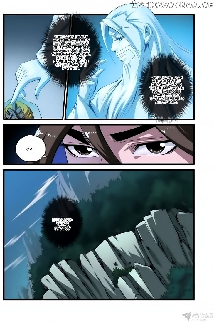 Renegade Immortal chapter 37 - page 7