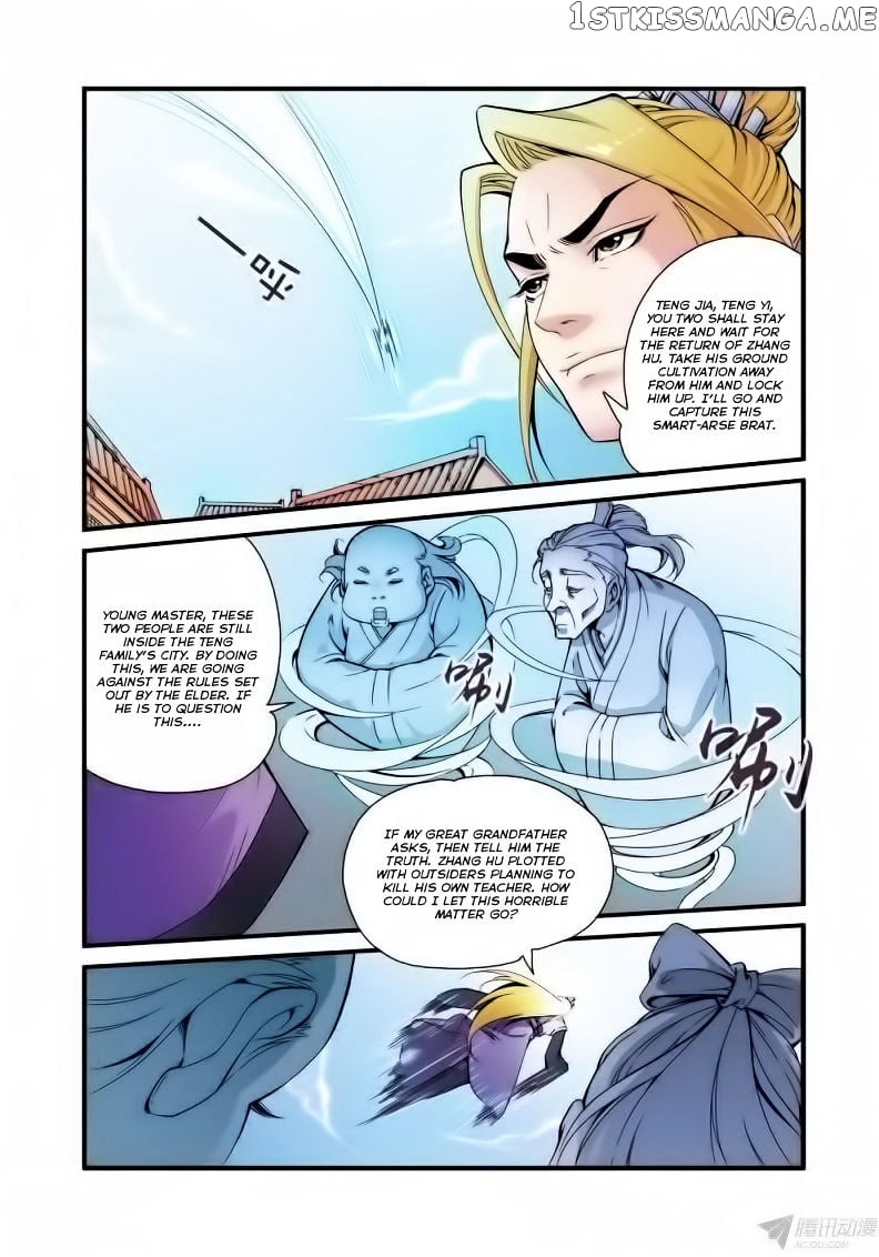 Renegade Immortal chapter 35 - page 3