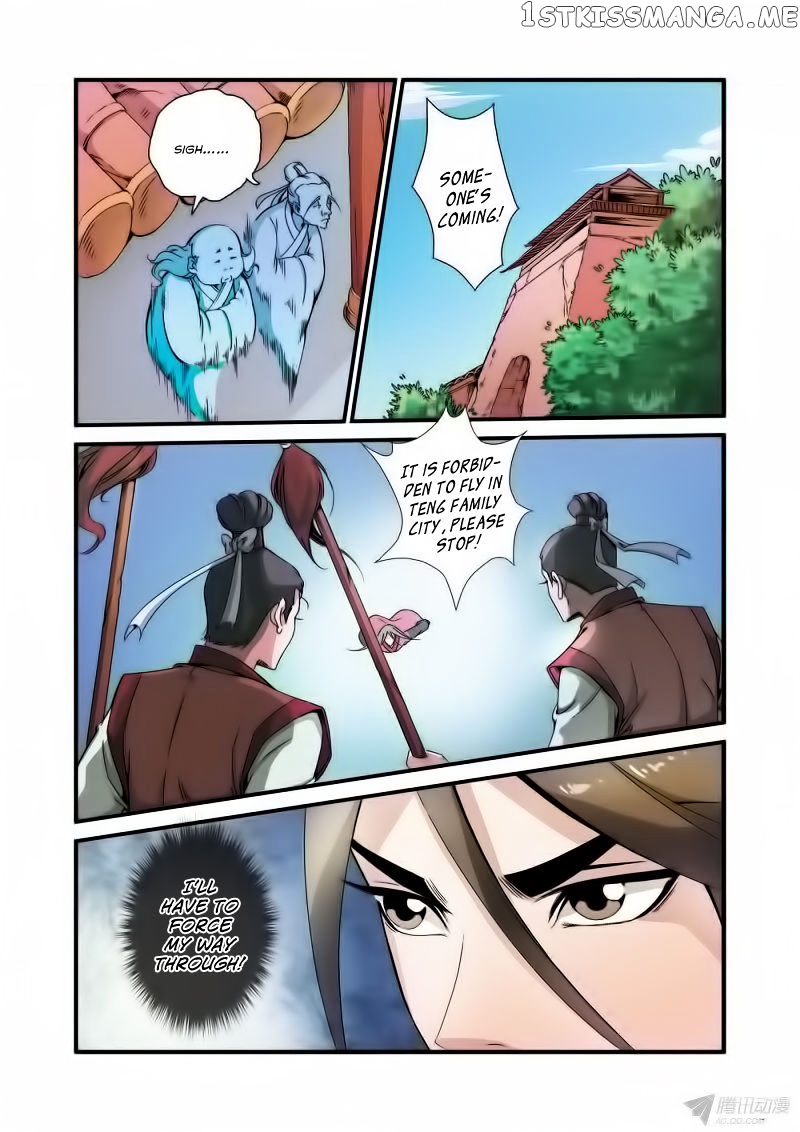 Renegade Immortal chapter 35 - page 4