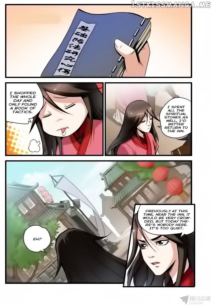 Renegade Immortal chapter 34 - page 24