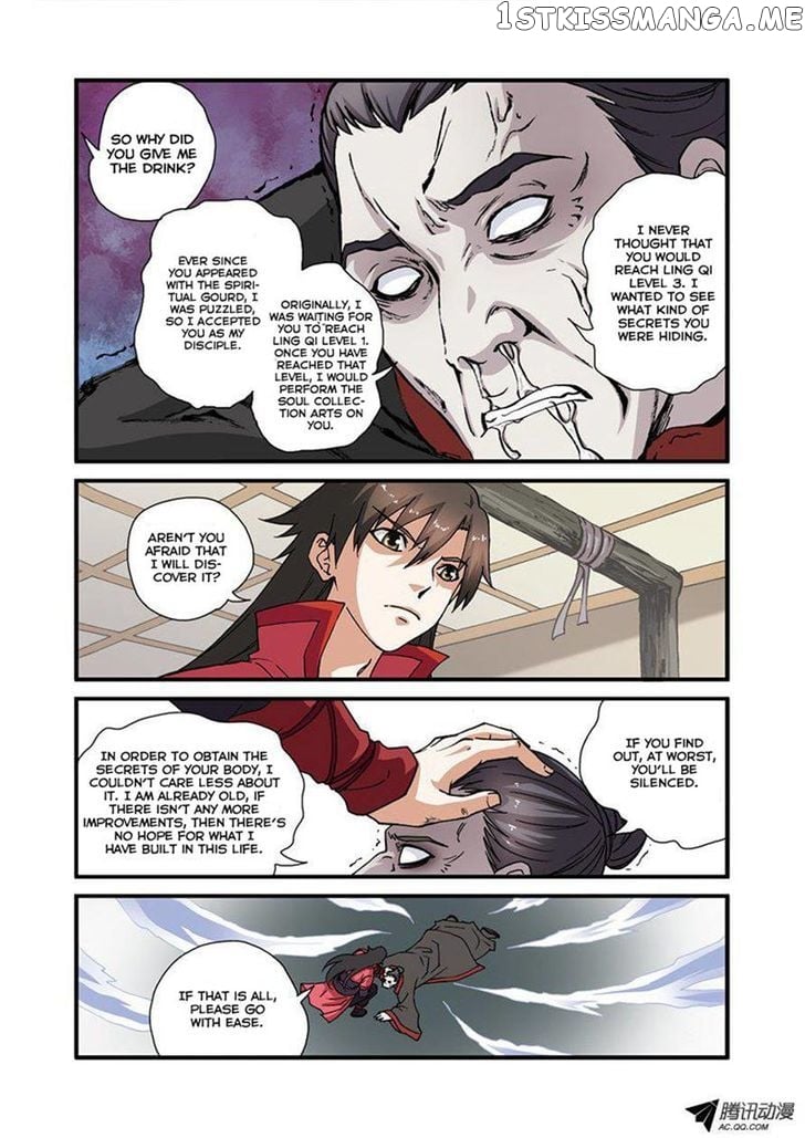 Renegade Immortal chapter 28 - page 23