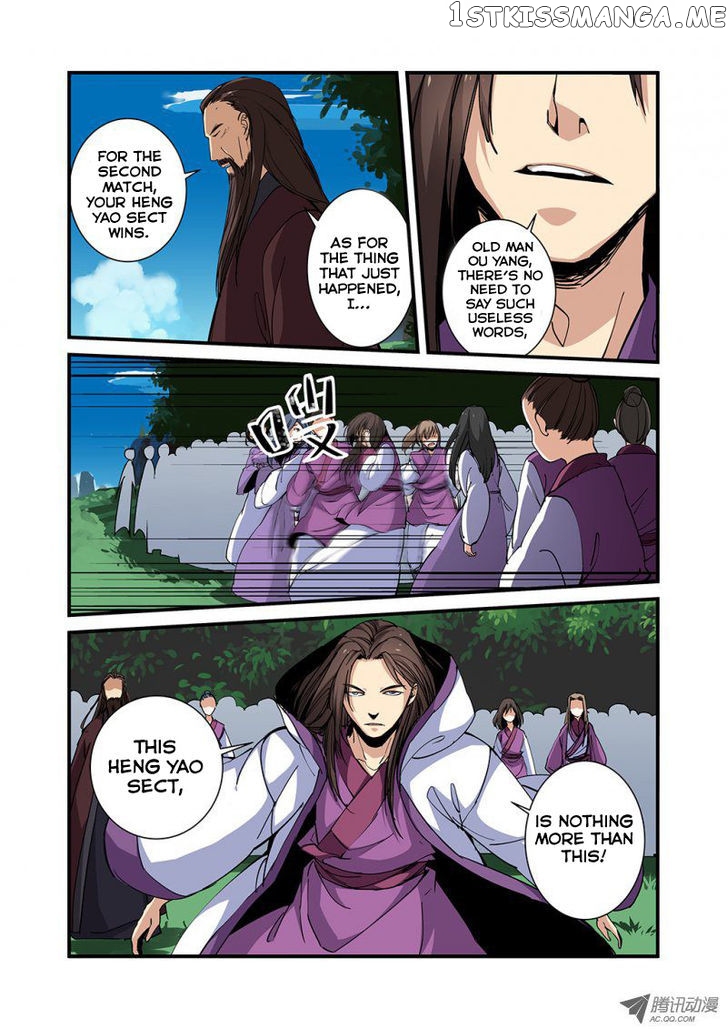 Renegade Immortal chapter 26 - page 22