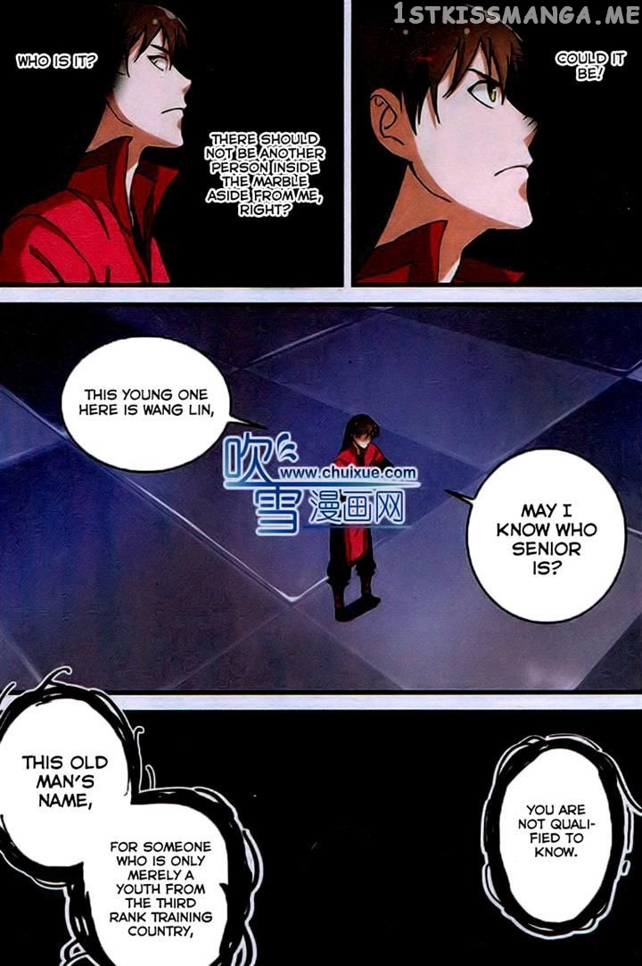 Renegade Immortal chapter 22 - page 8