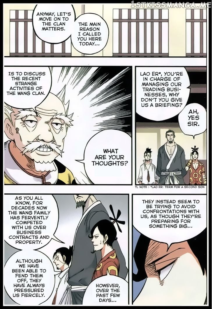 Zui Wu Dao chapter 35 - page 4