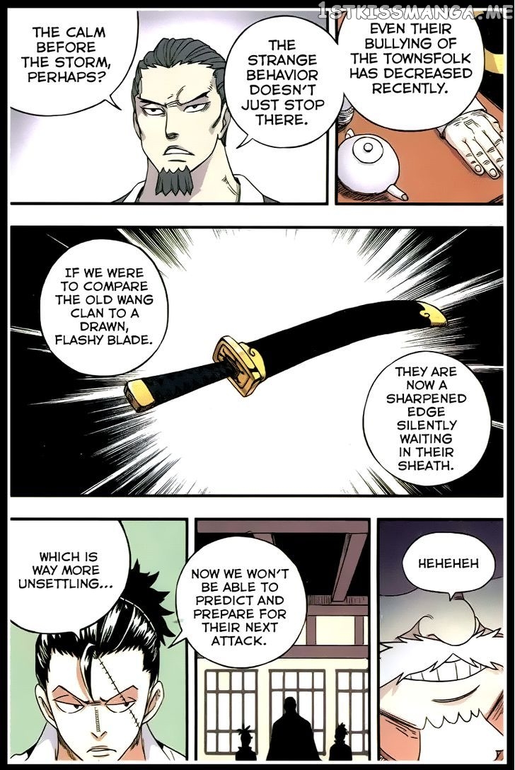 Zui Wu Dao chapter 35 - page 5