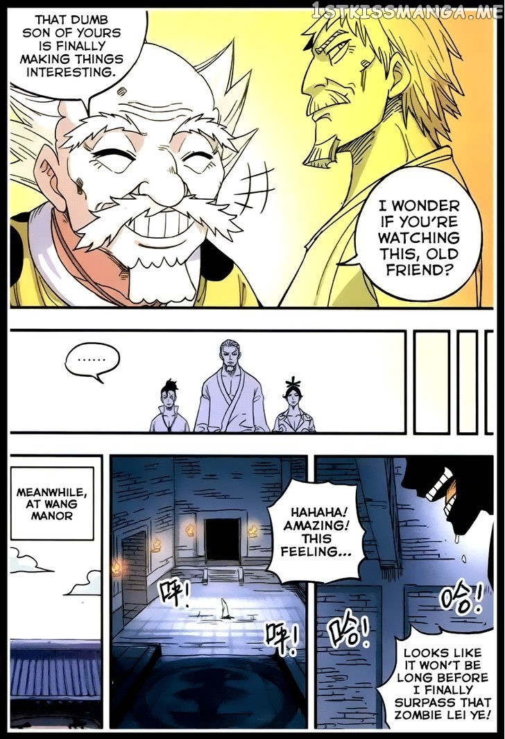 Zui Wu Dao chapter 35 - page 6