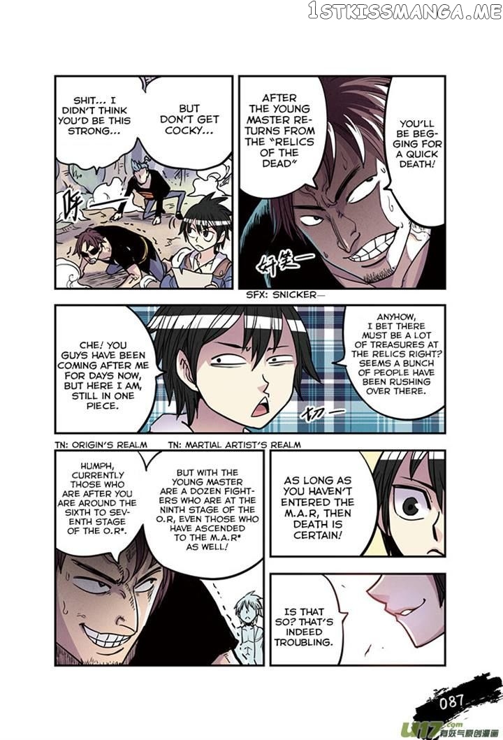 Zui Wu Dao chapter 17 - page 4