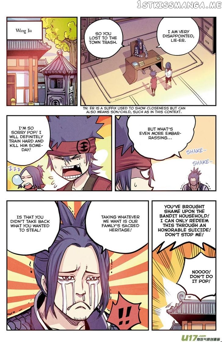 Zui Wu Dao chapter 10 - page 9