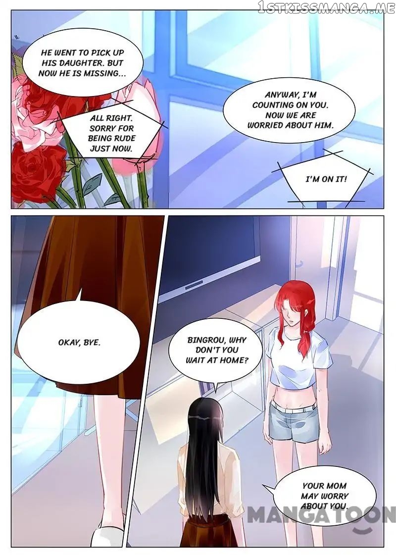 Wicked Young Master’s Forceful Love: Training the Runaway Wife chapter 256 - page 2