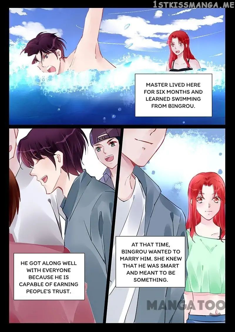 Wicked Young Master’s Forceful Love: Training the Runaway Wife chapter 247 - page 1