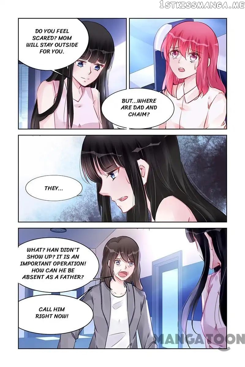 Wicked Young Master’s Forceful Love: Training the Runaway Wife chapter 224 - page 8