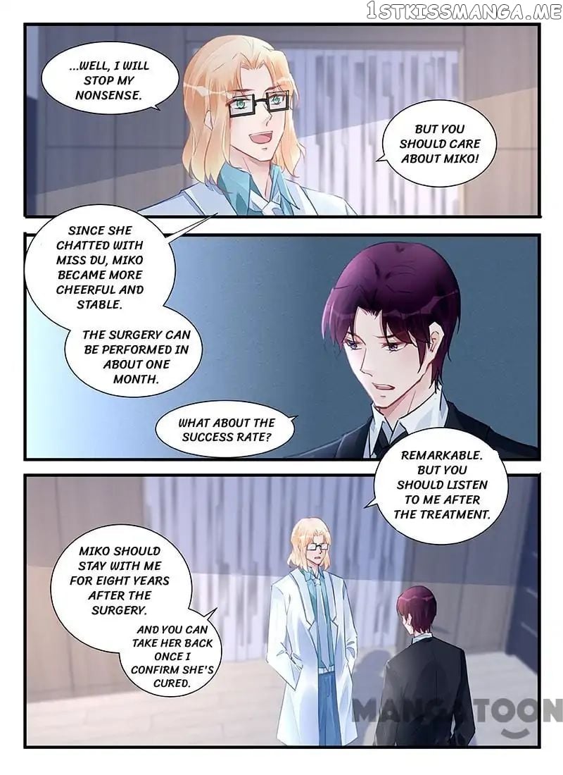 Wicked Young Master’s Forceful Love: Training the Runaway Wife chapter 211 - page 2