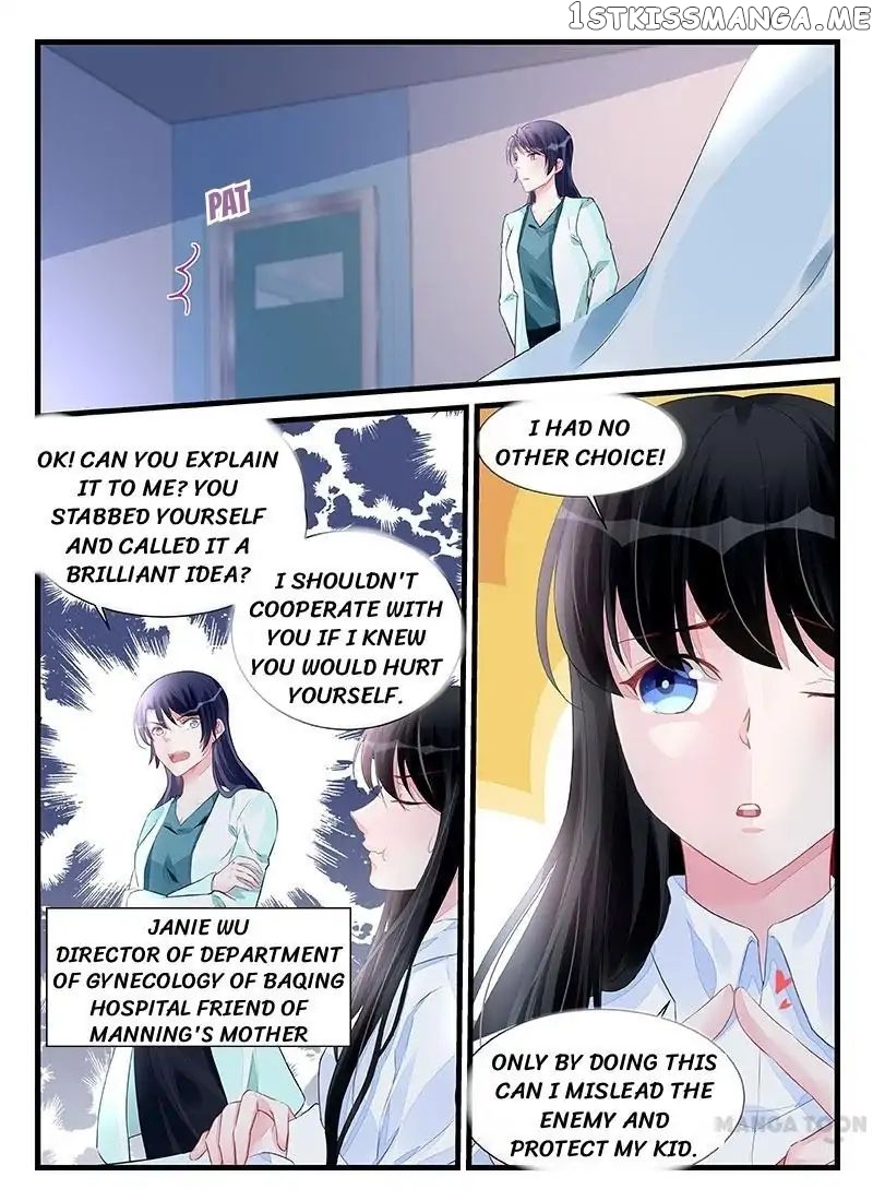 Wicked Young Master’s Forceful Love: Training the Runaway Wife chapter 199 - page 4