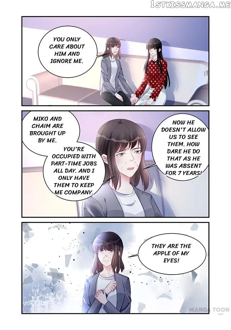 Wicked Young Master’s Forceful Love: Training the Runaway Wife chapter 188 - page 2