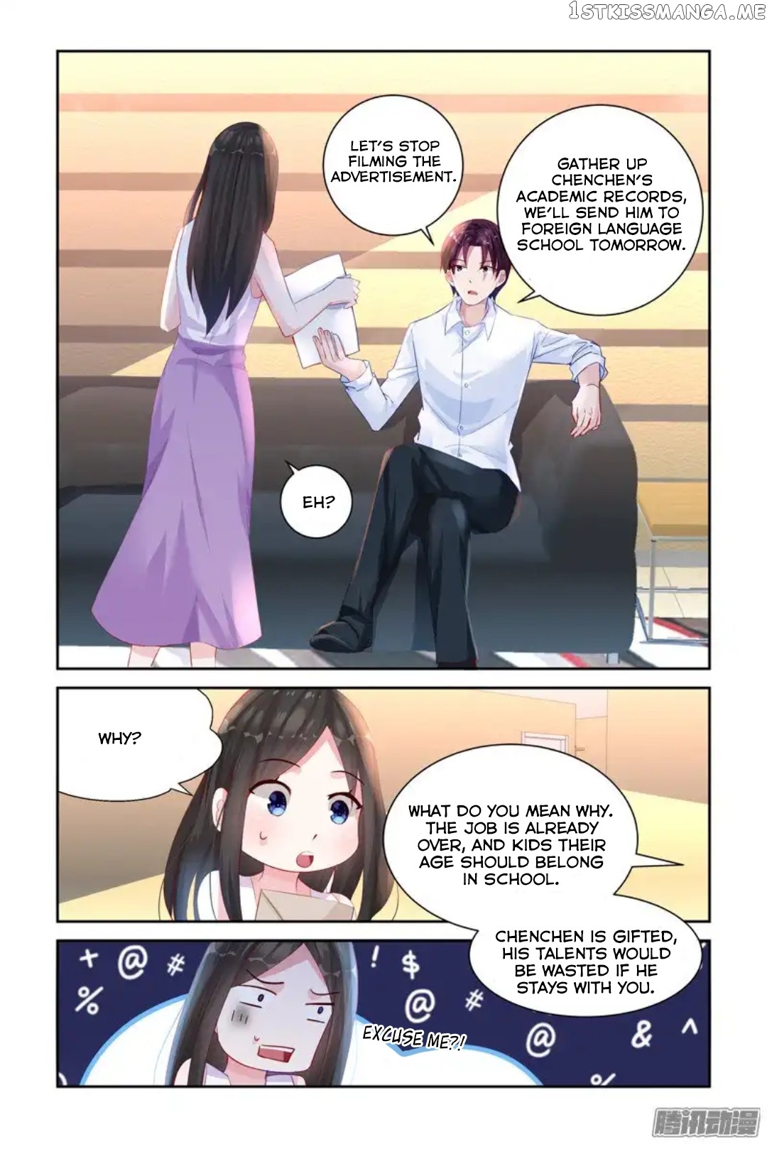 Wicked Young Master’s Forceful Love: Training the Runaway Wife chapter 36 - page 5