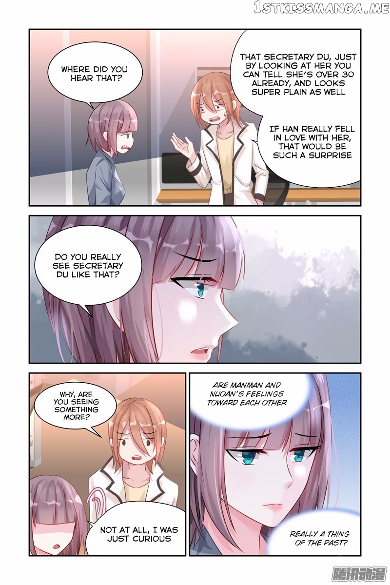 Wicked Young Master’s Forceful Love: Training the Runaway Wife chapter 33 - page 3