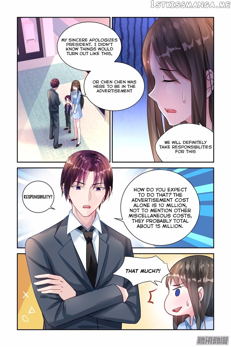 Wicked Young Master’s Forceful Love: Training the Runaway Wife chapter 25 - page 7