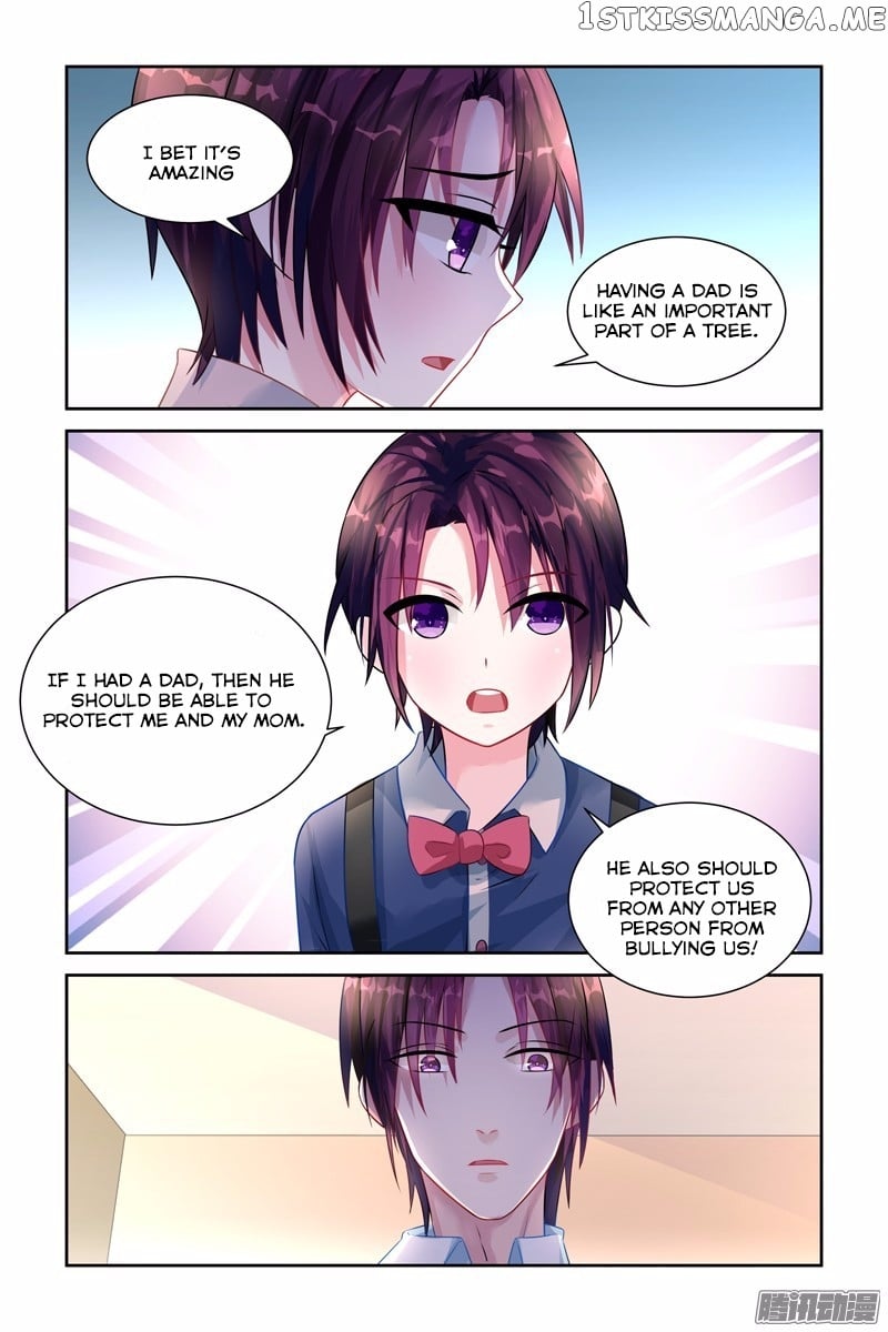 Wicked Young Master’s Forceful Love: Training the Runaway Wife chapter 24 - page 7