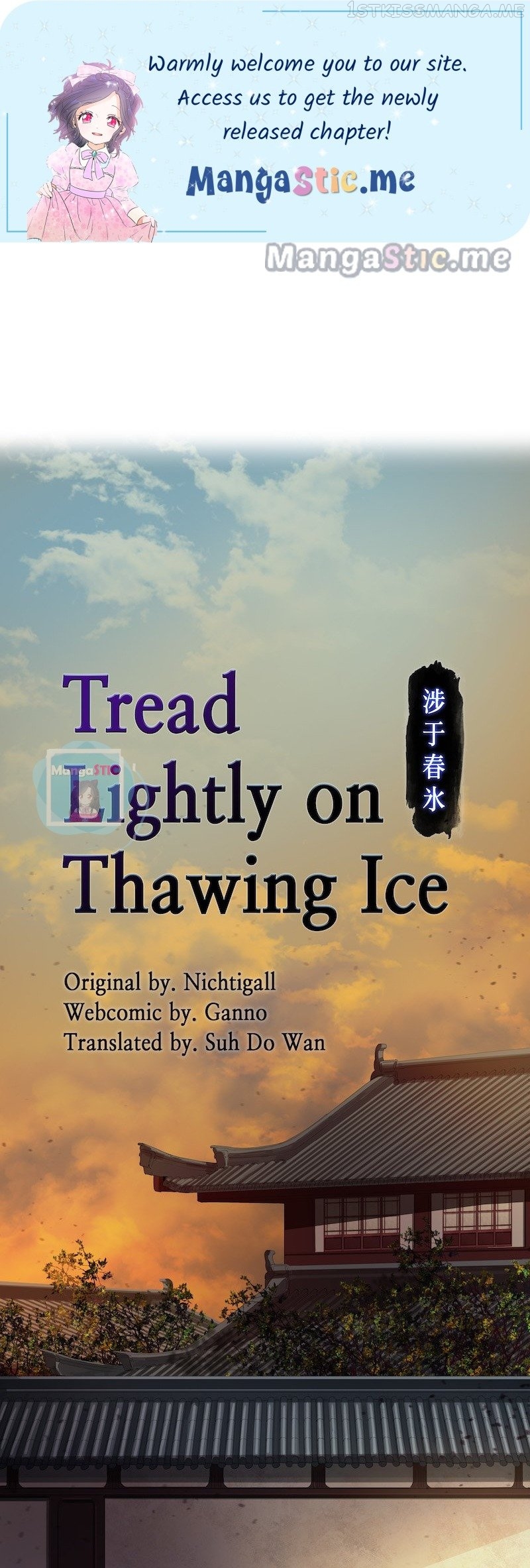 Tread Lightly on Thawing Ice Chapter 62 - page 1