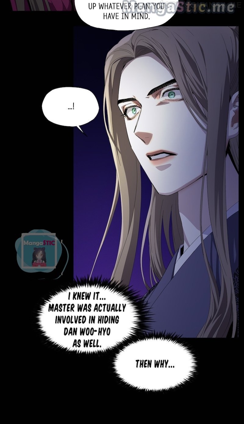 Tread Lightly on Thawing Ice Chapter 61 - page 51