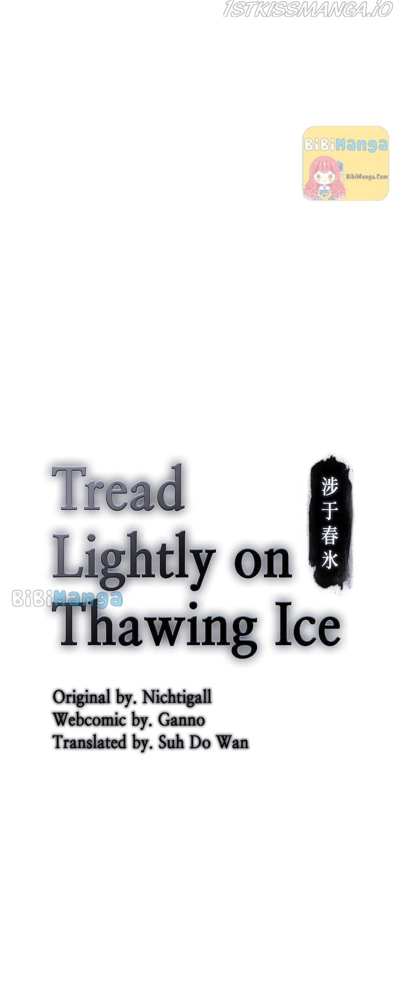 Tread Lightly on Thawing Ice Chapter 59 - page 3