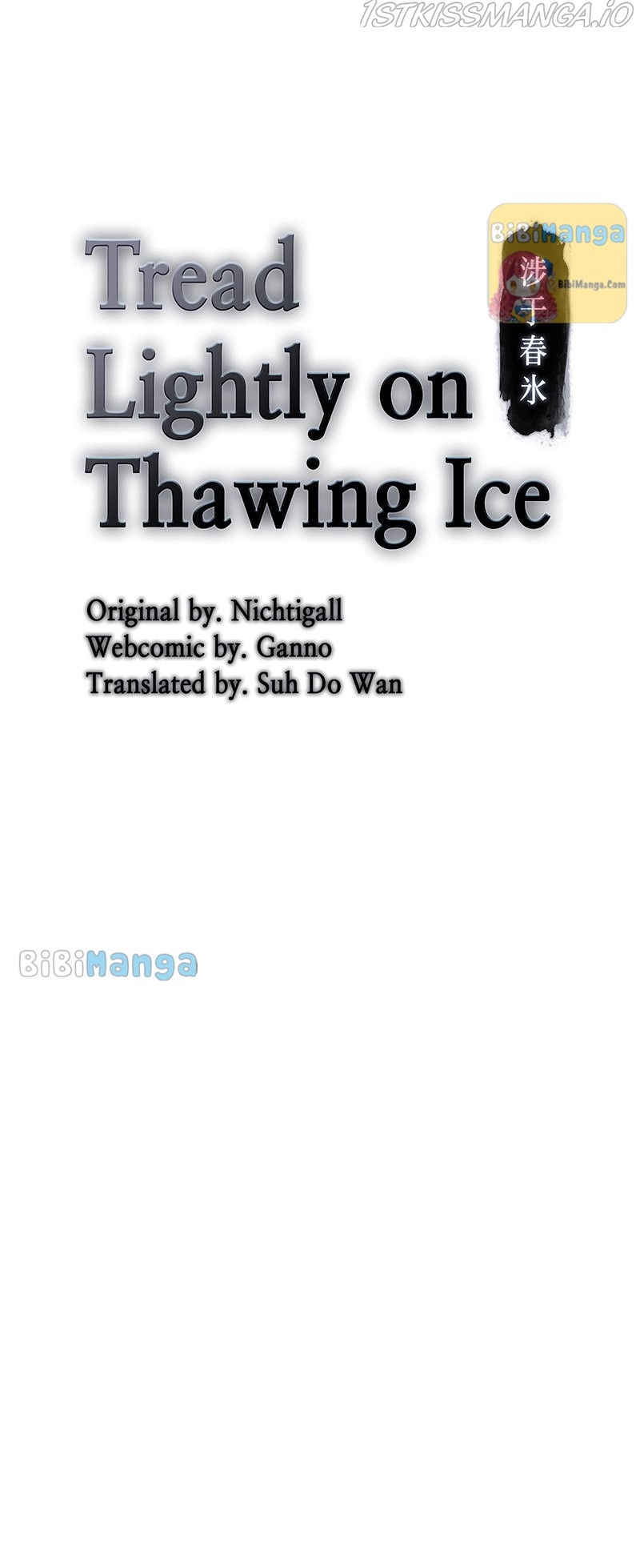 Tread Lightly on Thawing Ice Chapter 55 - page 6