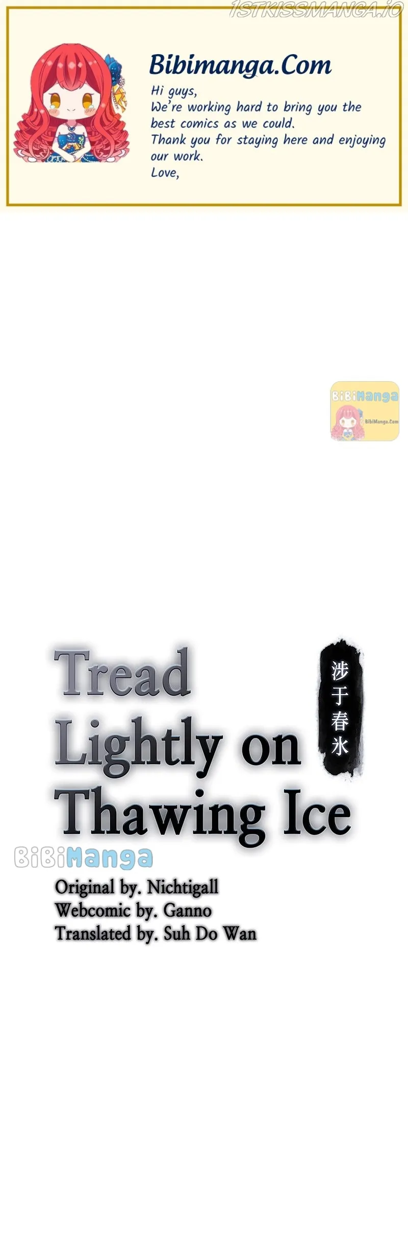 Tread Lightly on Thawing Ice Chapter 49 - page 1