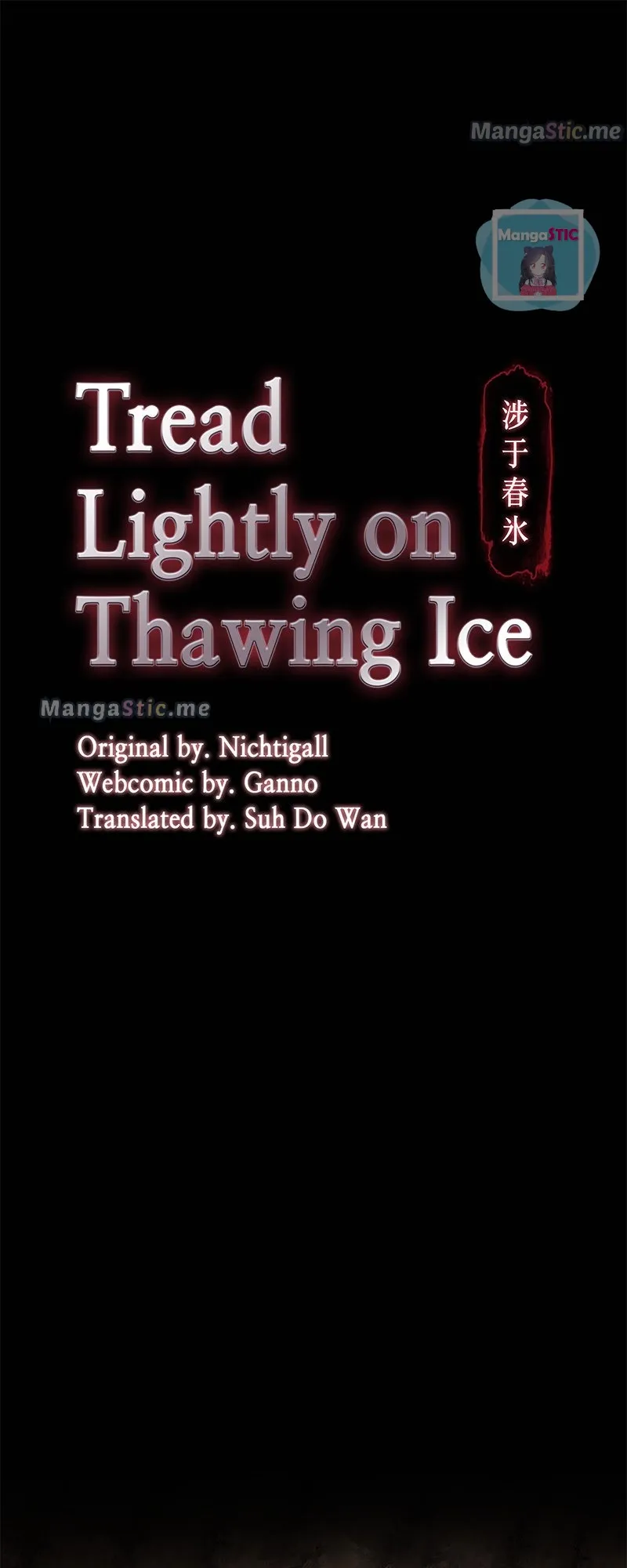 Tread Lightly on Thawing Ice Chapter 35 - page 14