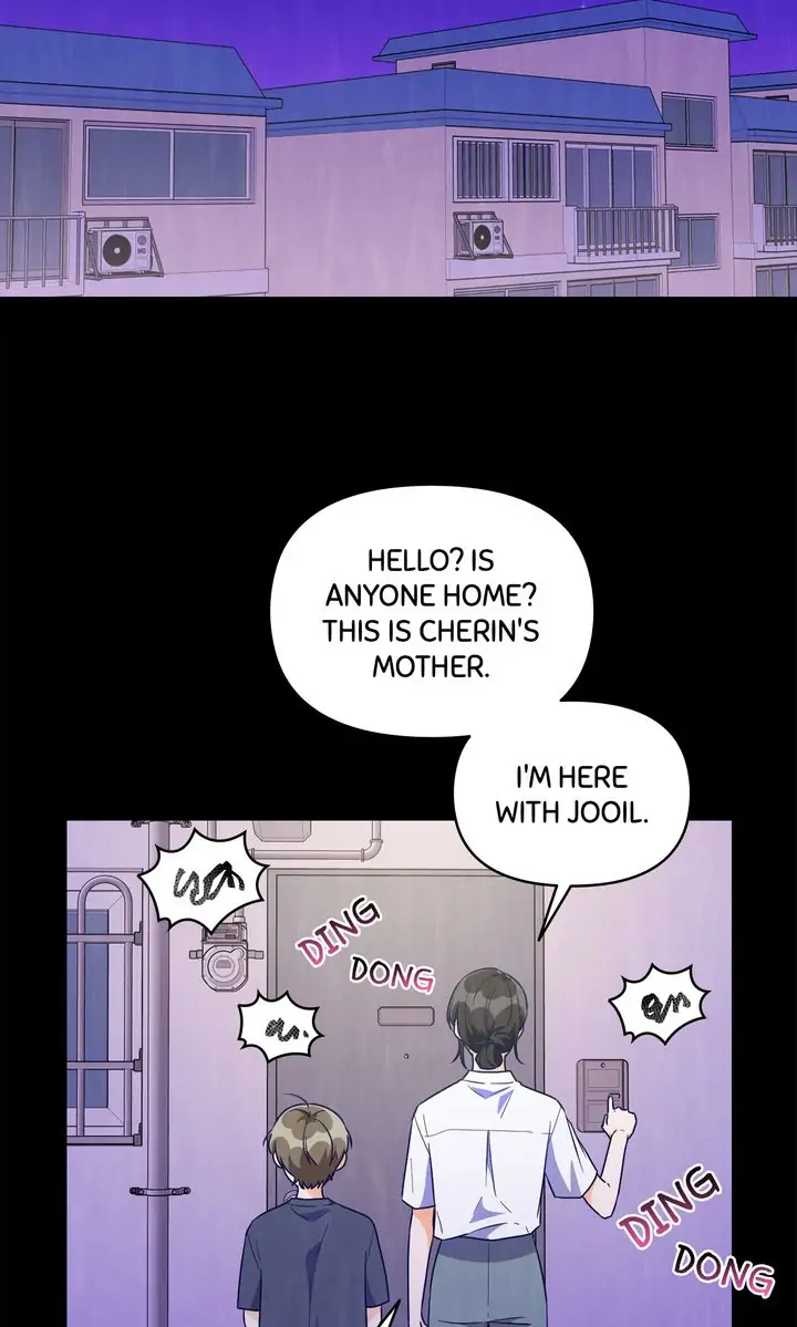 Call My Name! Chapter 32 - page 23