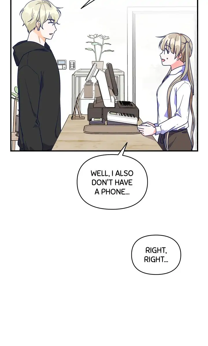 Call My Name! Chapter 26 - page 30