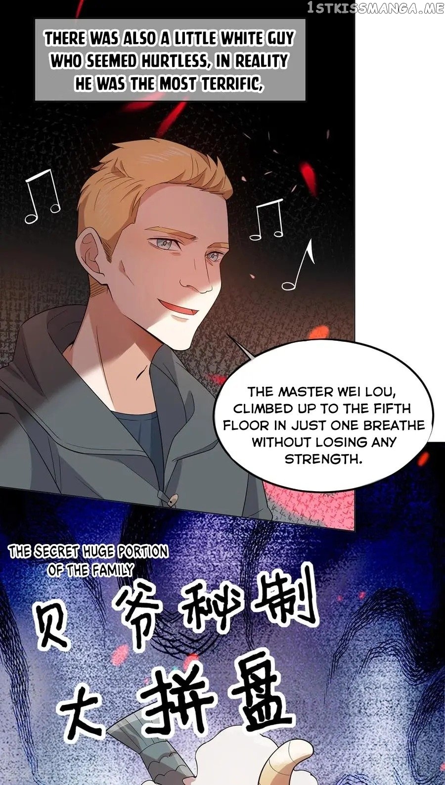 Chunqing Lushao chapter 204 - page 29