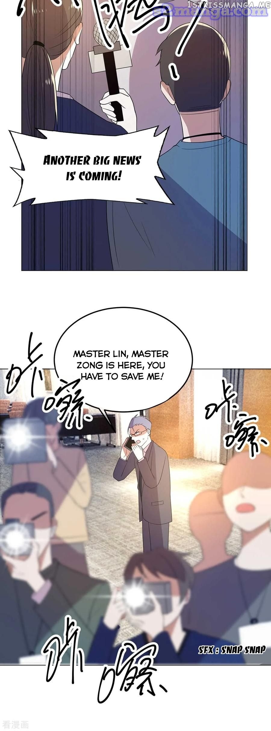 Chunqing Lushao chapter 182 - page 23