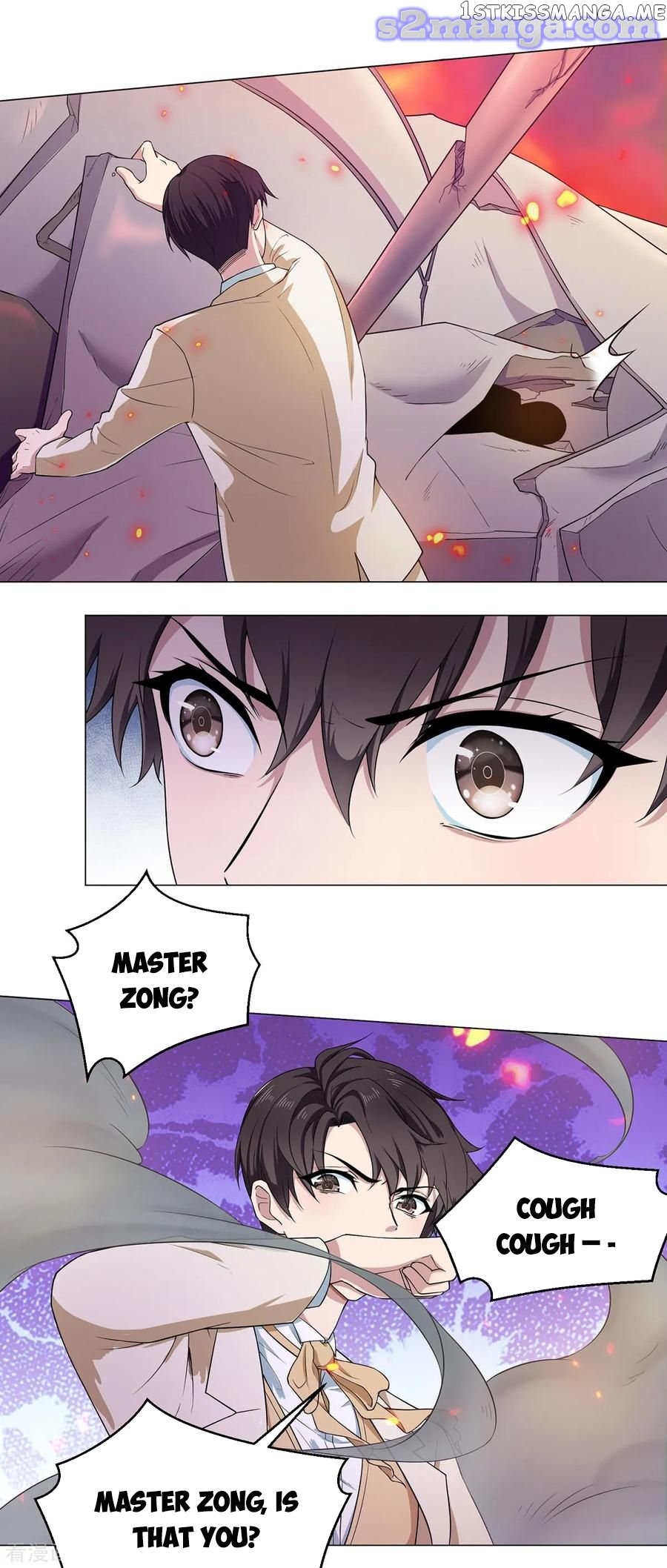 Chunqing Lushao chapter 180 - page 32