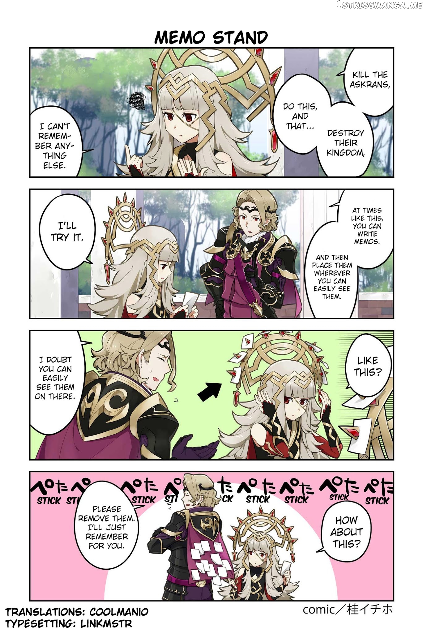 Fire Emblem Heroes Daily Lives of the Heroes chapter 34 - page 1