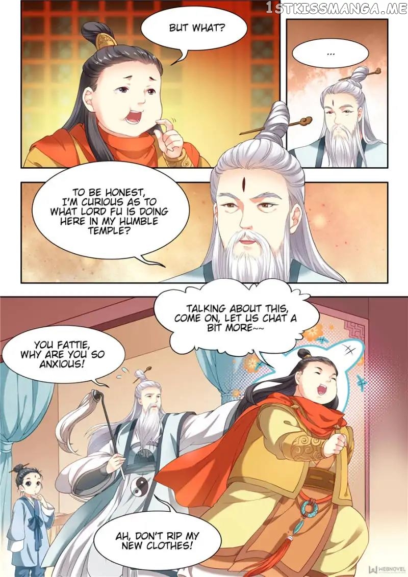 My Highness Is Going To Die chapter 44 - page 7