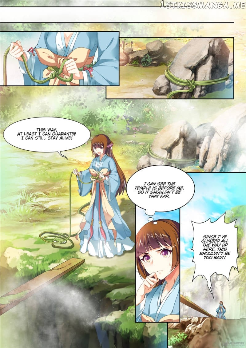 My Highness Is Going To Die chapter 41 - page 4