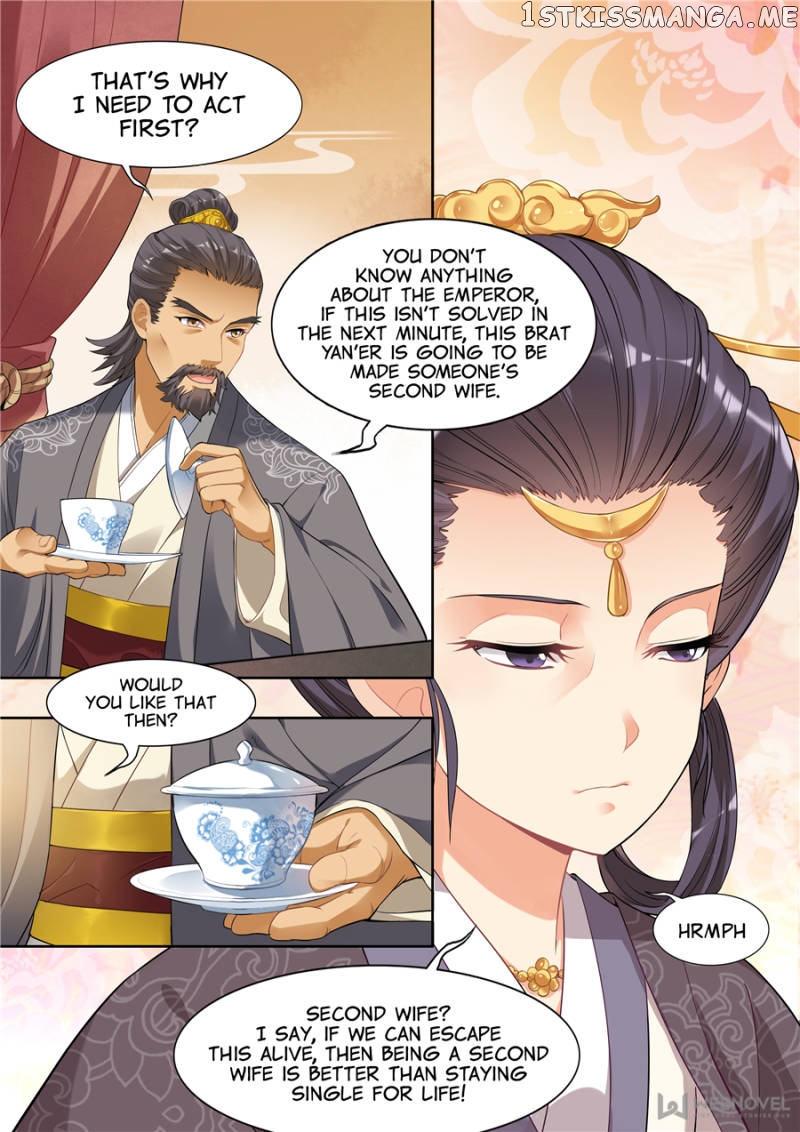 My Highness Is Going To Die chapter 29 - page 1