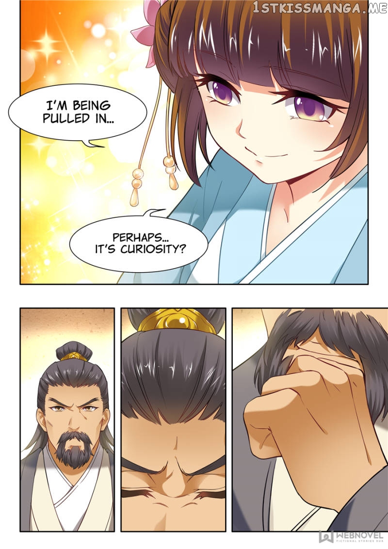 My Highness Is Going To Die chapter 28 - page 4