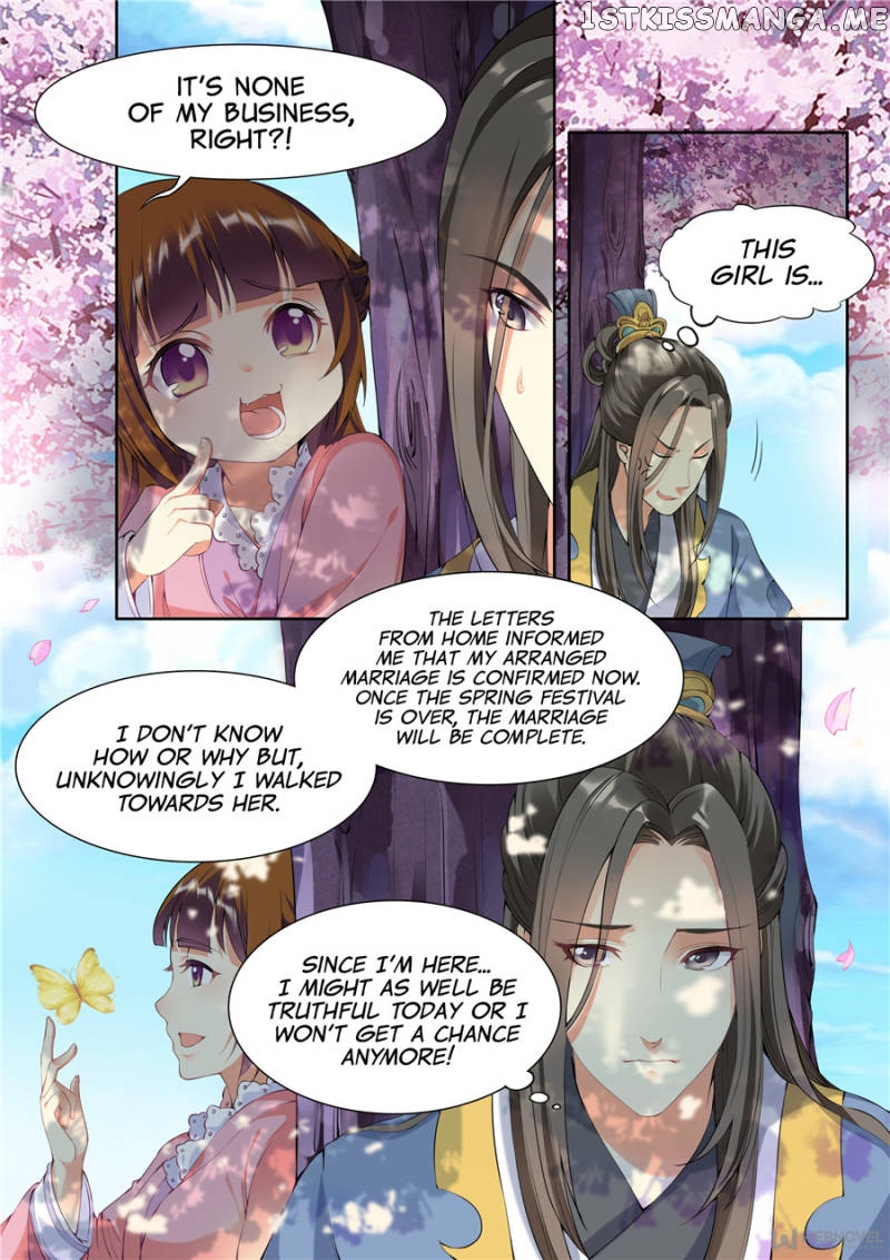 My Highness Is Going To Die chapter 21 - page 7