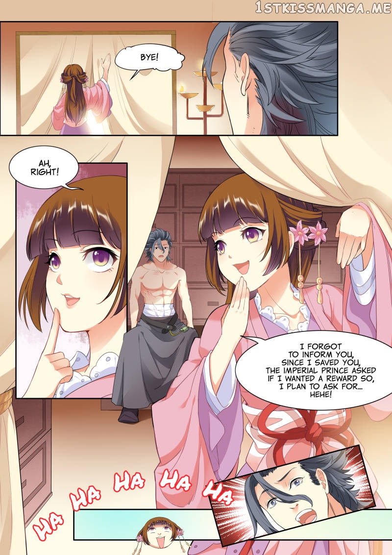 My Highness Is Going To Die chapter 13 - page 3