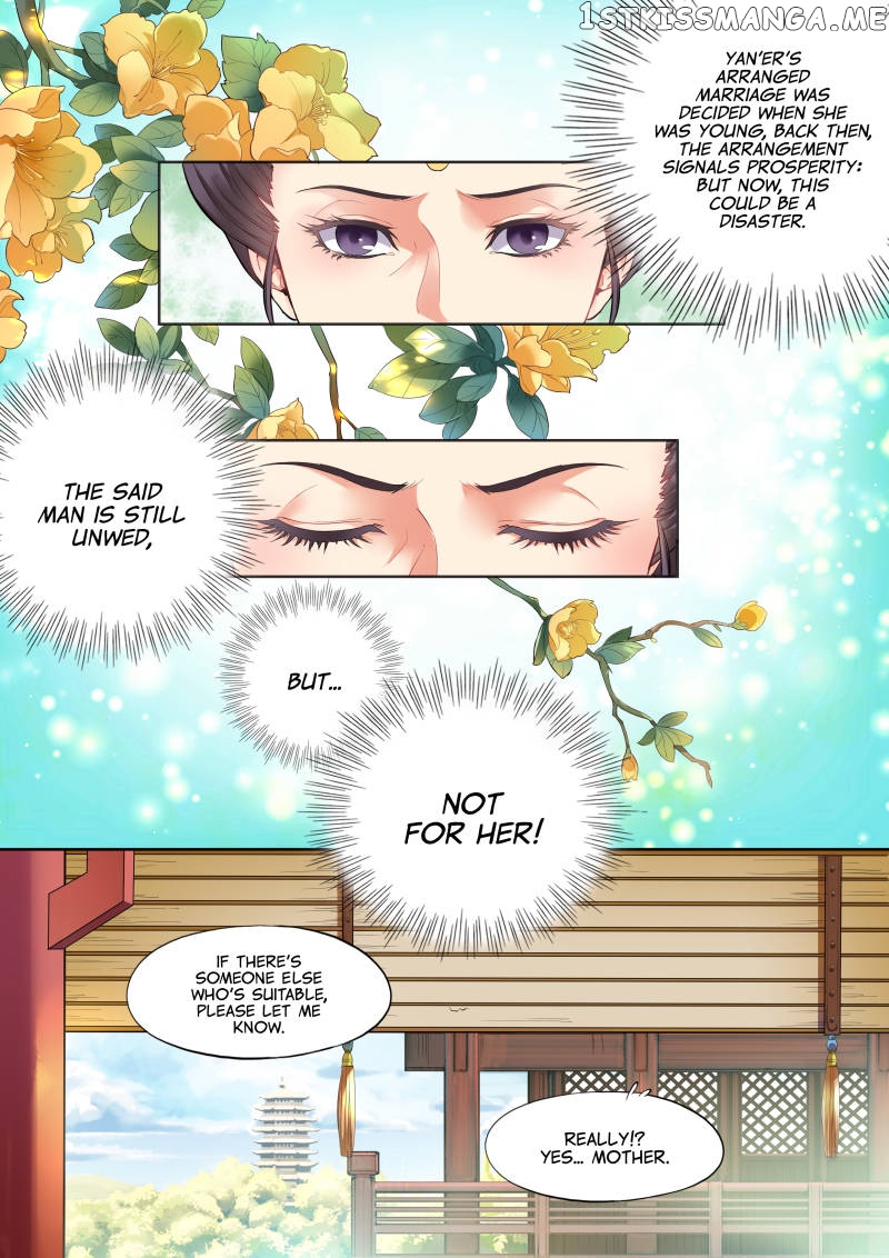 My Highness Is Going To Die chapter 3 - page 4