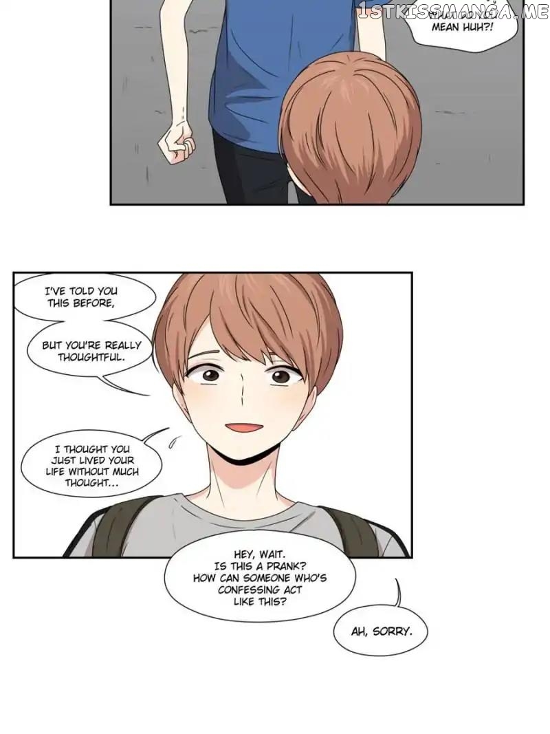 Flowers Falling Together chapter 48 - page 17