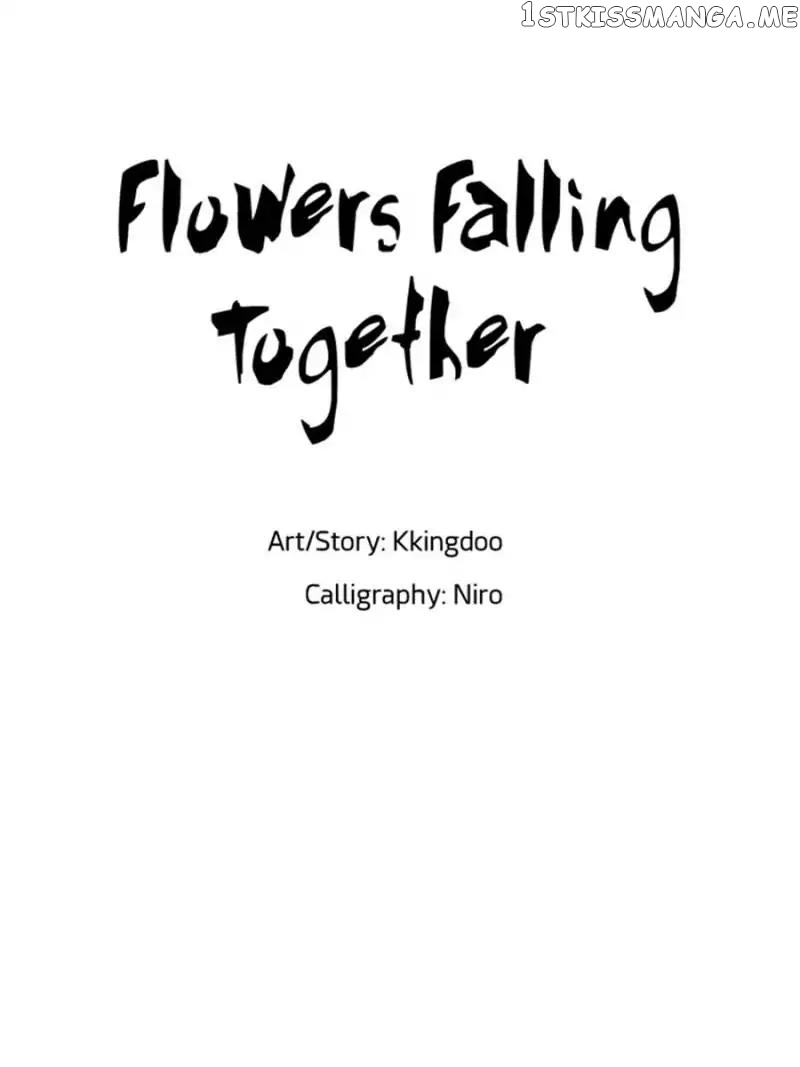 Flowers Falling Together chapter 48 - page 61