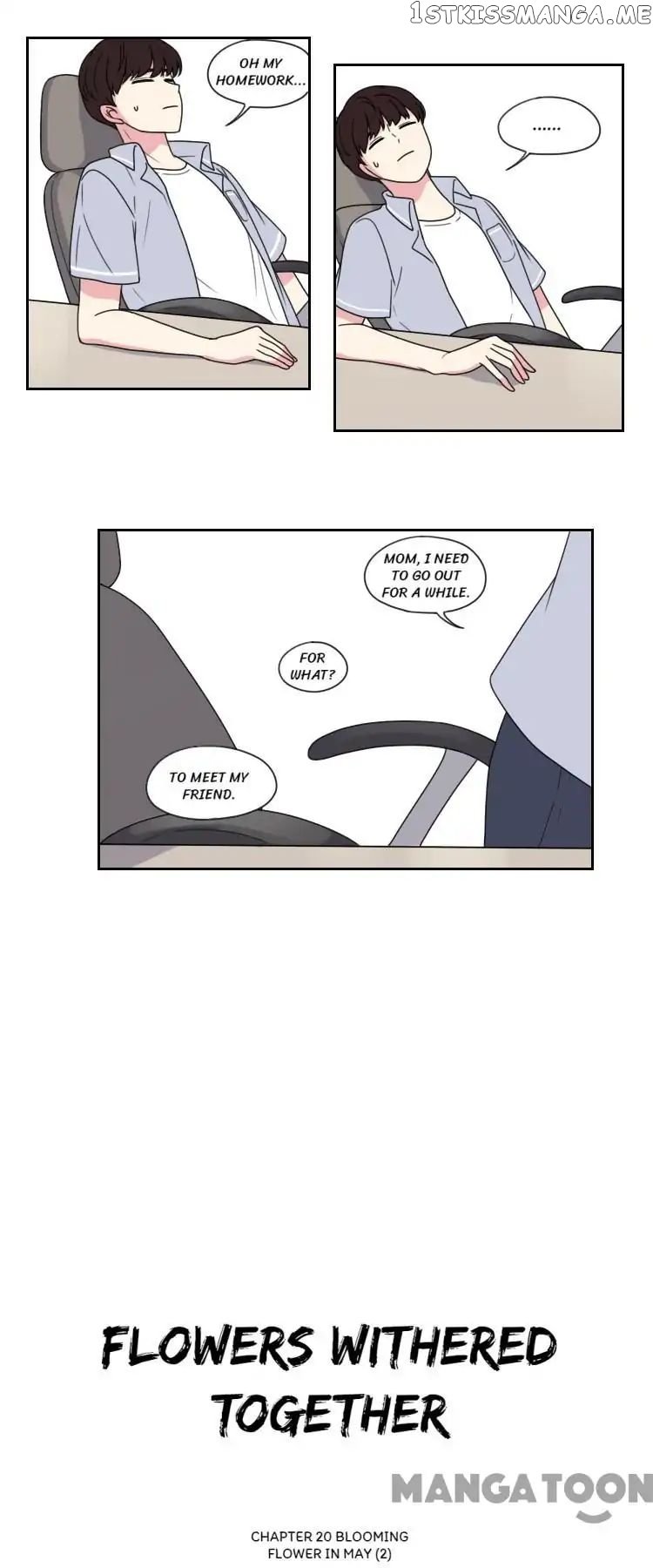 Flowers Falling Together chapter 20 - page 5