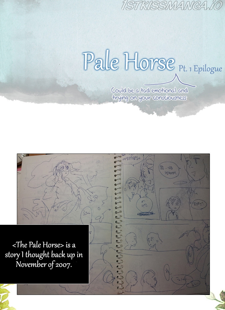 The Pale Horse chapter 34.1 - page 2