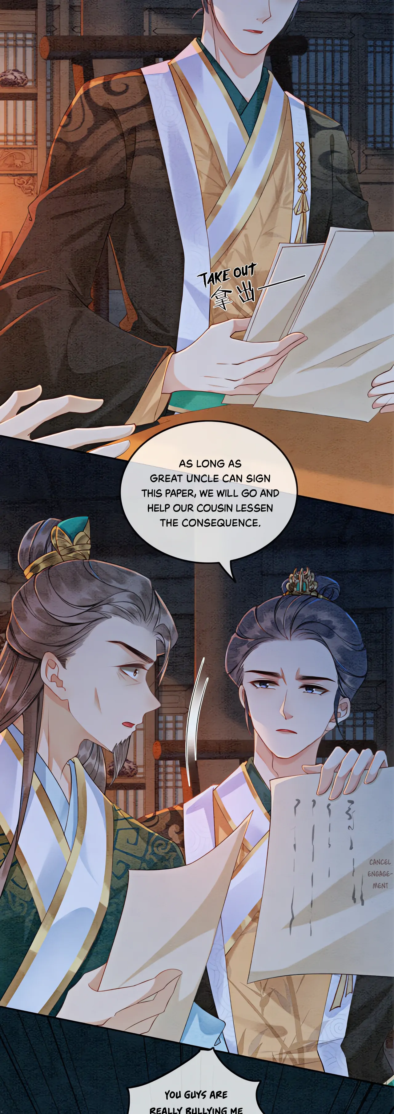 Starting With the Engagement Breakup to Raid the Prince! Chapter 2 - page 17